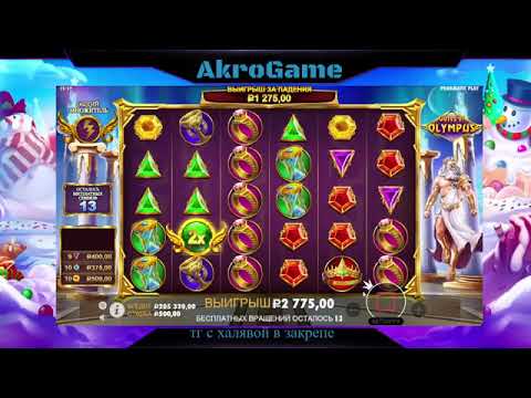 Unlock Drip Casino Bonus Code Gold