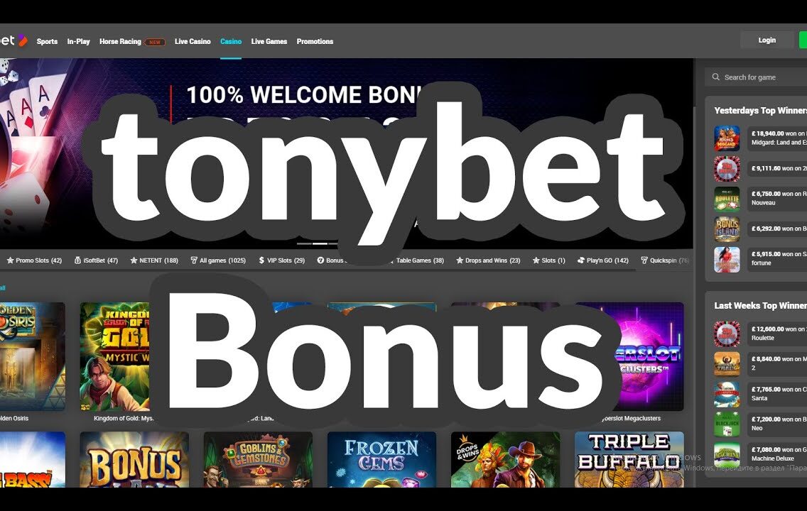 Unlock Unseen Riches with the Vibrant Tonybet Bonus Code Experience